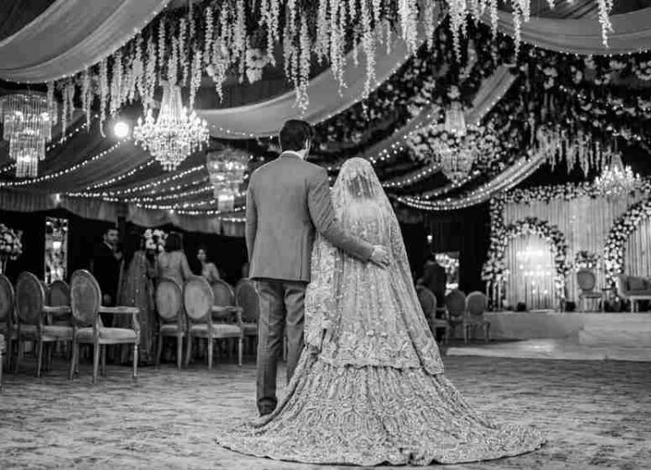 Walima meaning in Islam